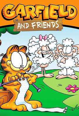 加菲猫和他的朋友们第一季 第02集