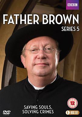 布朗神父第五季 第15集(大结局)